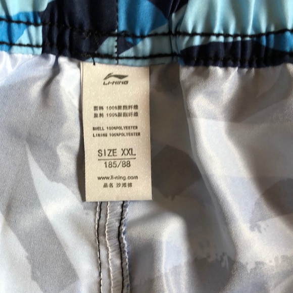 Li-Ning men’s swim shorts - Picture 4 of 6